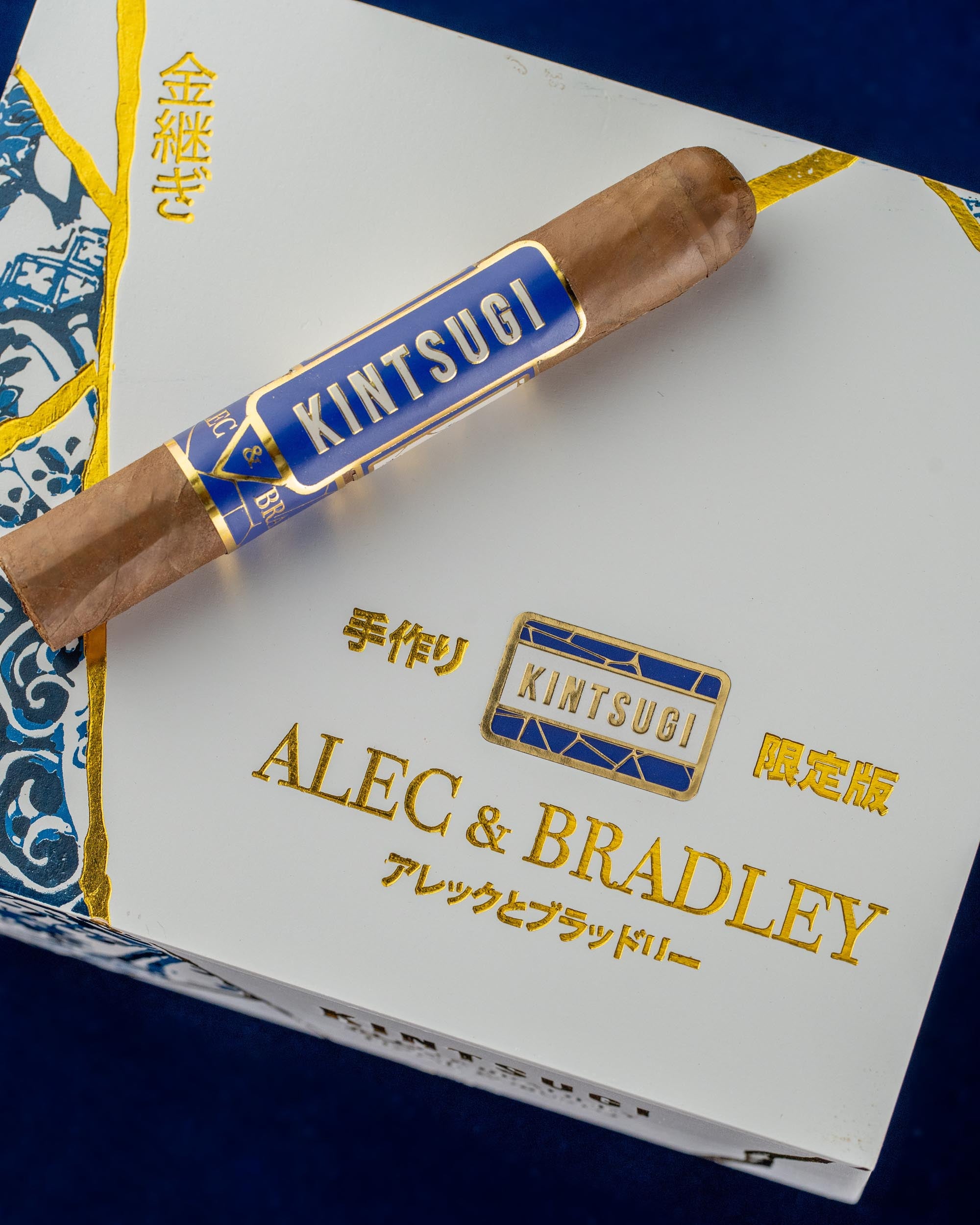 Alec Bradley Kintsugi Robusto - nextCIGAR