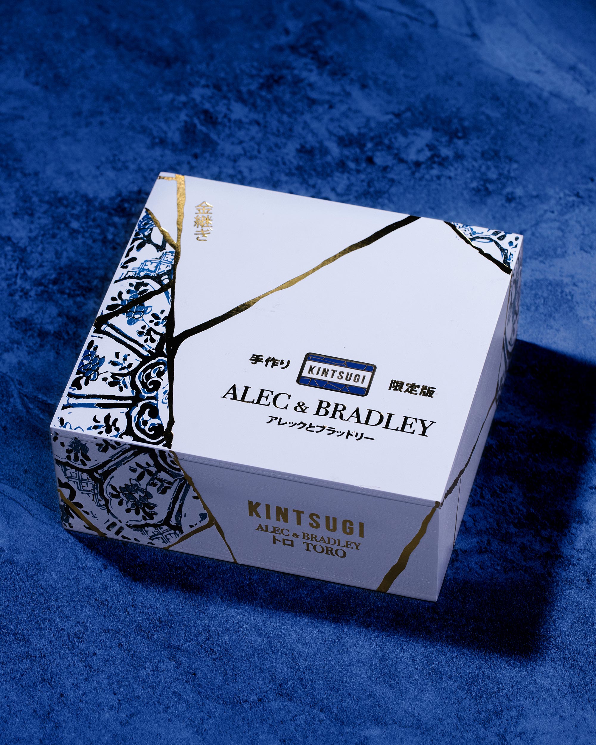 Cigars - Alec Bradley Kintsugi Toro