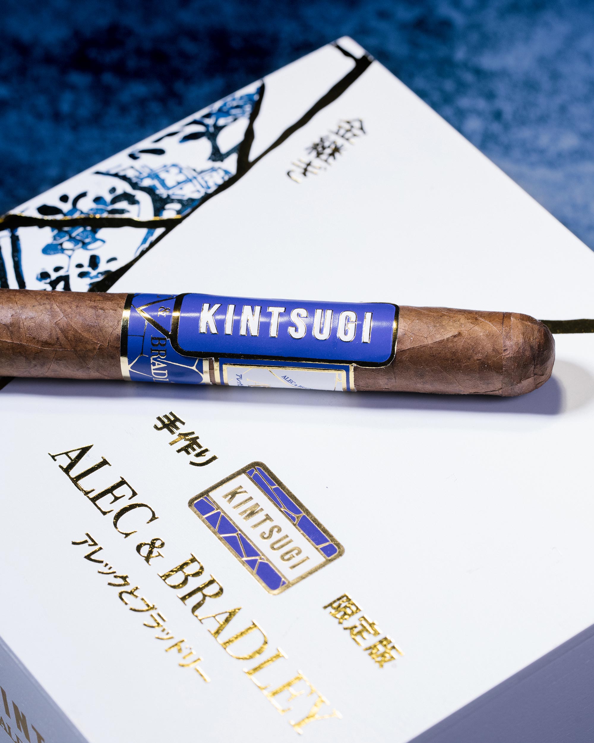 Cigars - Alec Bradley Kintsugi Toro