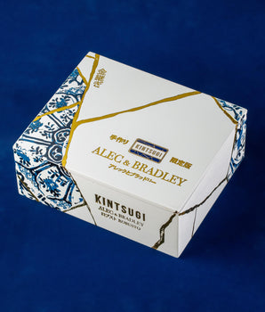 Alec Bradley Kintsugi Robusto - nextCIGAR