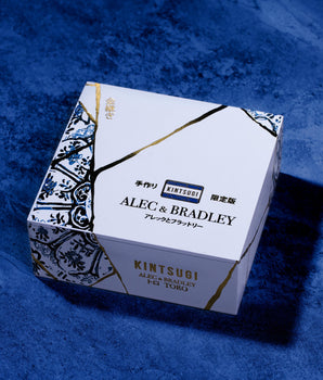 Cigars - Alec Bradley Kintsugi Toro