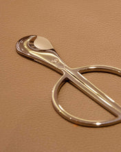 
                      
                        將圖片載入圖庫檢視器 Davidoff Cigar Pocket Scissors
                      
                    