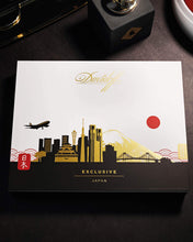 
                      
                        Load image into Gallery viewer, Davidoff Exclusive Travel Retail Japan 2021
                      
                    