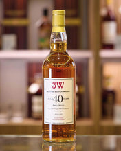 
                      
                        画像をギャラリービューアに読み込む, The 3W Company 40 Years Old Small Batch Private Label Blended Scotch Whisky
                      
                    
